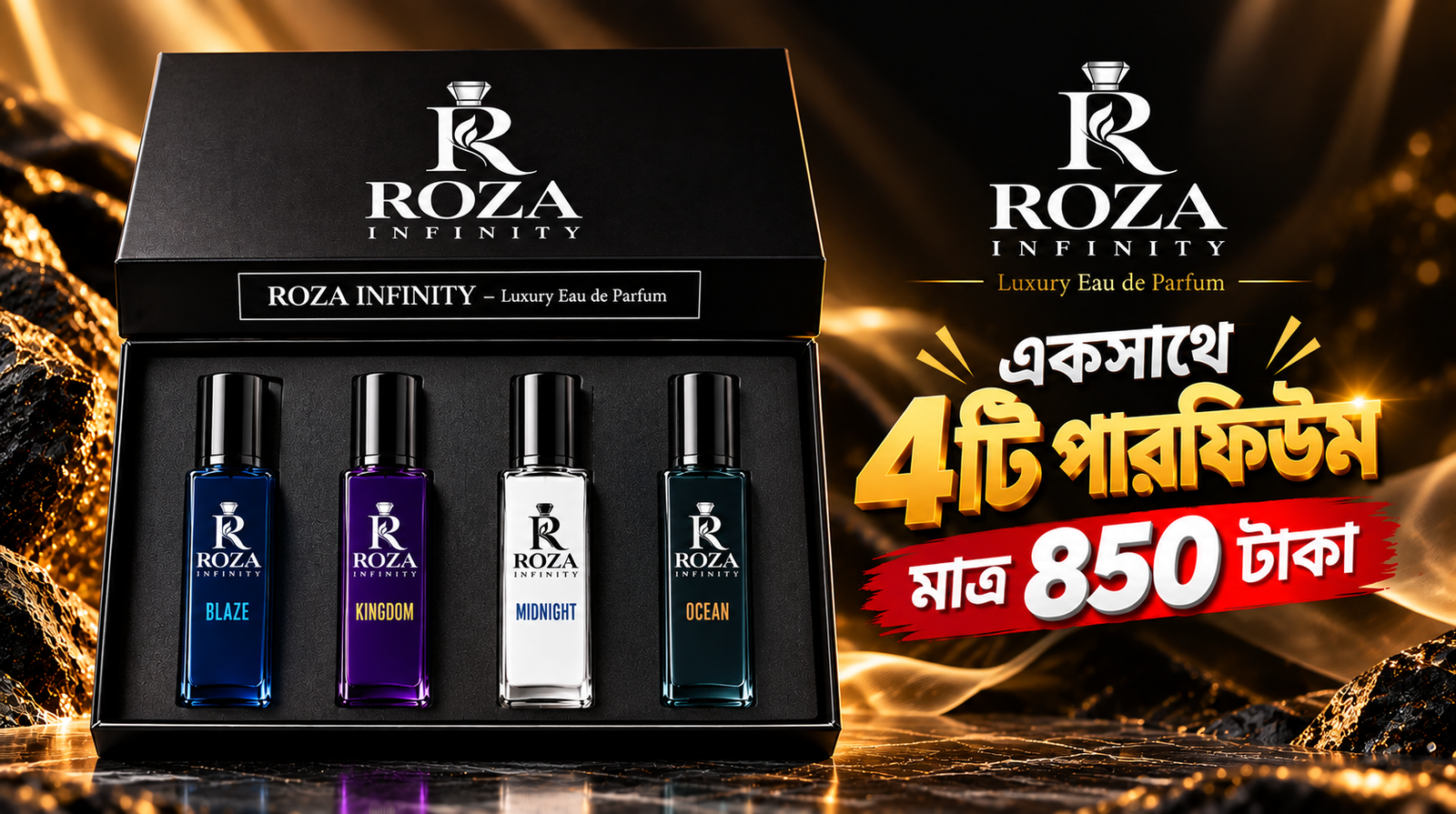 ROZA Signature Combo